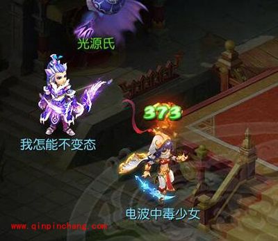 梦幻西游手游新内丹黄泉饮怎么样？黄泉饮解读