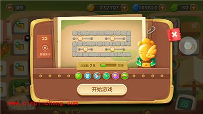 保卫萝卜3集市22关卡如何通关？集市22关卡金萝卜攻略