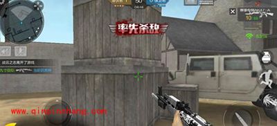 CF手游雷霆山庄怎么打？雷霆山庄团战攻略