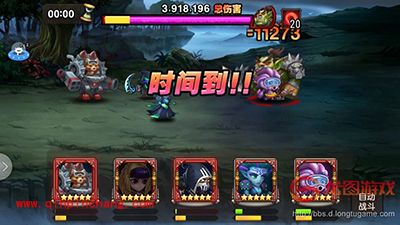 刀塔传奇大地之斧高分新打法 400万不再是梦想