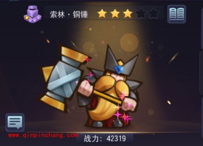 圣灵zero手游开局英雄哪个好？圣灵zero英雄选择