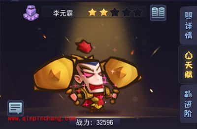 圣灵zero手游开局英雄哪个好？圣灵zero英雄选择