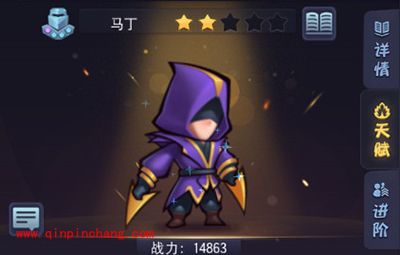 圣灵zero手游开局英雄哪个好？圣灵zero英雄选择