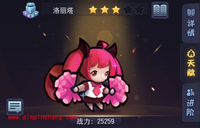 圣灵zero手游开局英雄哪个好？圣灵zero英雄选择