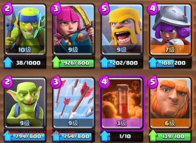 皇室战争平民卡组推荐 毒药巨人流上传说不是梦想