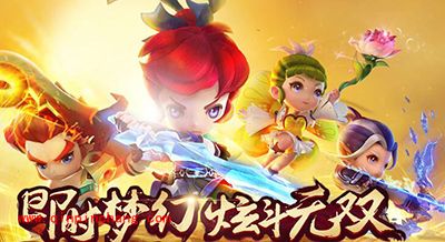 梦幻西游无双版人物角色称号有哪些？人物角色称号解读