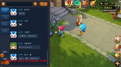 梦幻西游无双版人物角色称号有哪些？人物角色称号解读