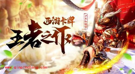 少年西游记新手问题解读?各类问题完美攻略