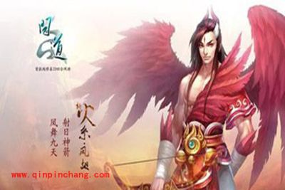 问道手游双倍奖励系统解析