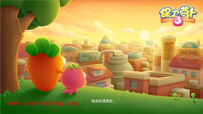 保卫萝卜3扭蛋系统怎么玩？能生阿波的扭蛋机