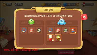 保卫萝卜3扭蛋系统怎么玩？能生阿波的扭蛋机