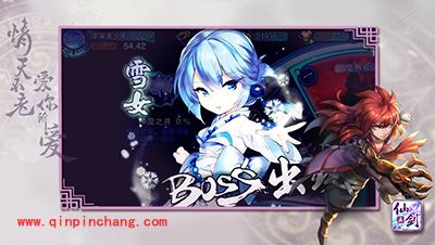 《仙剑奇侠传五前传》新玩法大揭秘