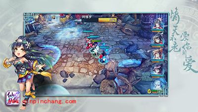 《仙剑奇侠传五前传》新玩法大揭秘