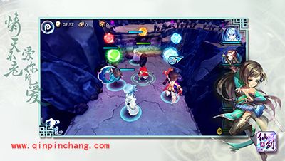 《仙剑奇侠传五前传》新玩法大揭秘