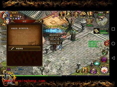 征途手游日常任务有哪些？日常任务合集解析