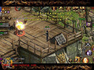 征途手游日常任务有哪些？日常任务合集解析