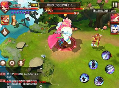 梦幻西游无双版封妖玩法什么时候上线？封妖玩法怎么玩？