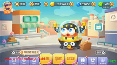 保卫萝卜3毒气炮塔怎么样?毒气炮塔解读