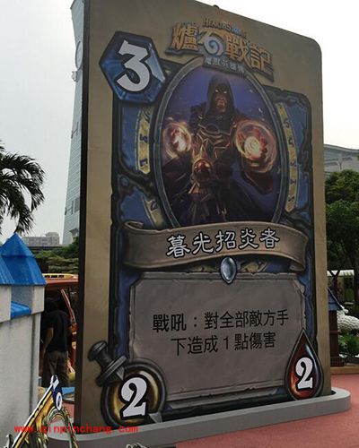 法师两种张卡曝光 暮光召炎者及疯狂的冰法师