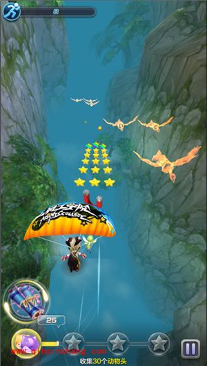 天天酷跑3D三星通关攻略:第12关怎么过