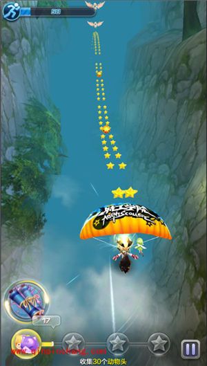 天天酷跑3D三星通关攻略:第12关怎么过