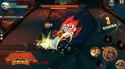 功夫熊猫手游新boss毒蝎技能解析