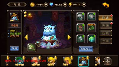 山口山战记黑商人神棍德解析