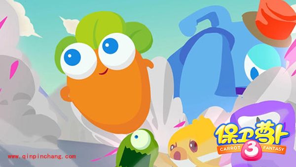 保卫萝卜3钻石怎么用？保卫萝卜3钻石使用攻略