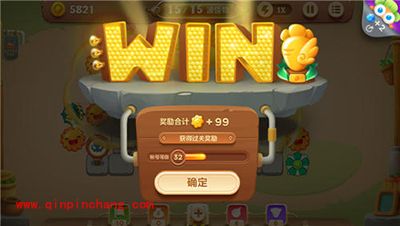 保卫萝卜3集市28关卡怎么过？集市28关卡通过攻略