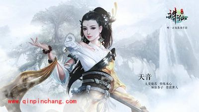 诛仙手游妖兽突袭全攻略