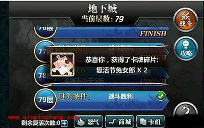 魔卡幻想神莉雅怎么样？神莉雅解析