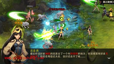 武极天下手游玲珑塔玩法介绍