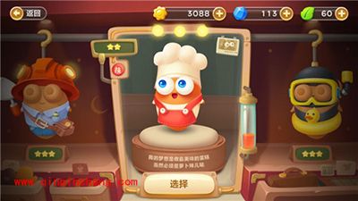 保卫萝卜3糕点师如何进阶?糕点师进阶需要什么?