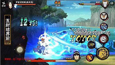 火影忍者新手攻略之技能释放判定范围分析