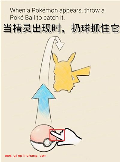 Pokemon GO怎么抓精灵?口袋妖怪GO捕捉精灵技巧