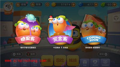 保卫萝卜3赏金赛300W分如何获取?赏金赛高分攻略