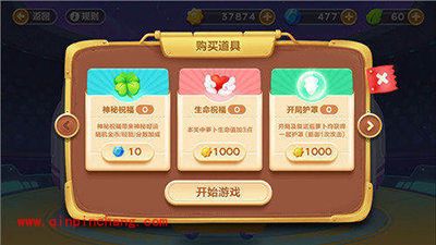 保卫萝卜3赏金赛300W分如何获取?赏金赛高分攻略