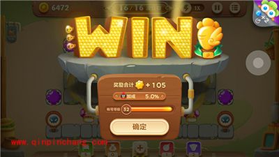 保卫萝卜3集市31关卡怎么过？集市31关卡金萝卜攻略