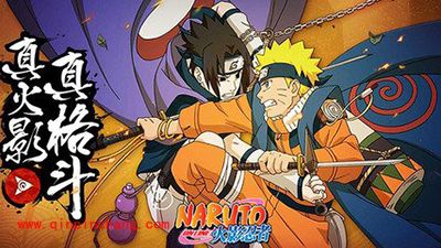 火影忍者宇智波佐助解析