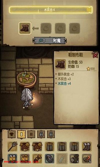 贪婪洞窟附魔推荐 让你轻松通关洞窟