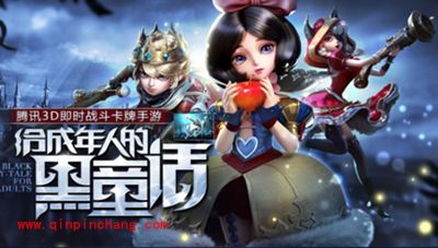 天魔幻想刺客靴猫攻略大全