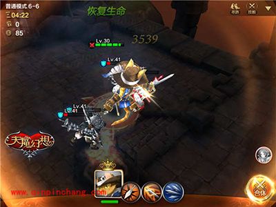 天魔幻想刺客靴猫攻略大全