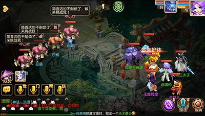 梦幻西游手游师徒系统玩法介绍