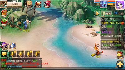 梦幻西游手游师徒系统玩法介绍