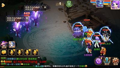 梦幻西游手游师徒系统玩法介绍