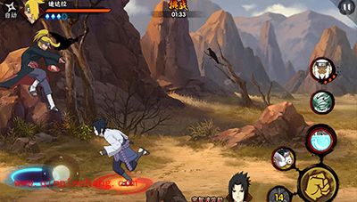 火影忍者手游淘汰赛最强阵容解读