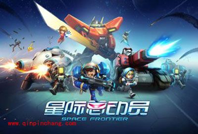 《星际总动员》游戏玩法曝光 高玩通关攻略