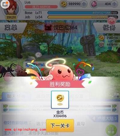 天天打波利法师如何通关364关卡?法师通关技能搭配