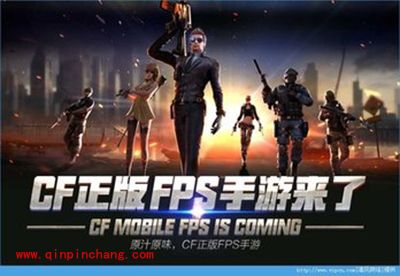 CF手游AK47野战军怎么使用？AK47野战军使用技巧攻略