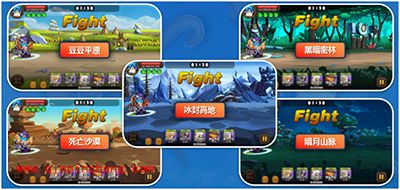 萌宠猎人打怪pk攻略大全